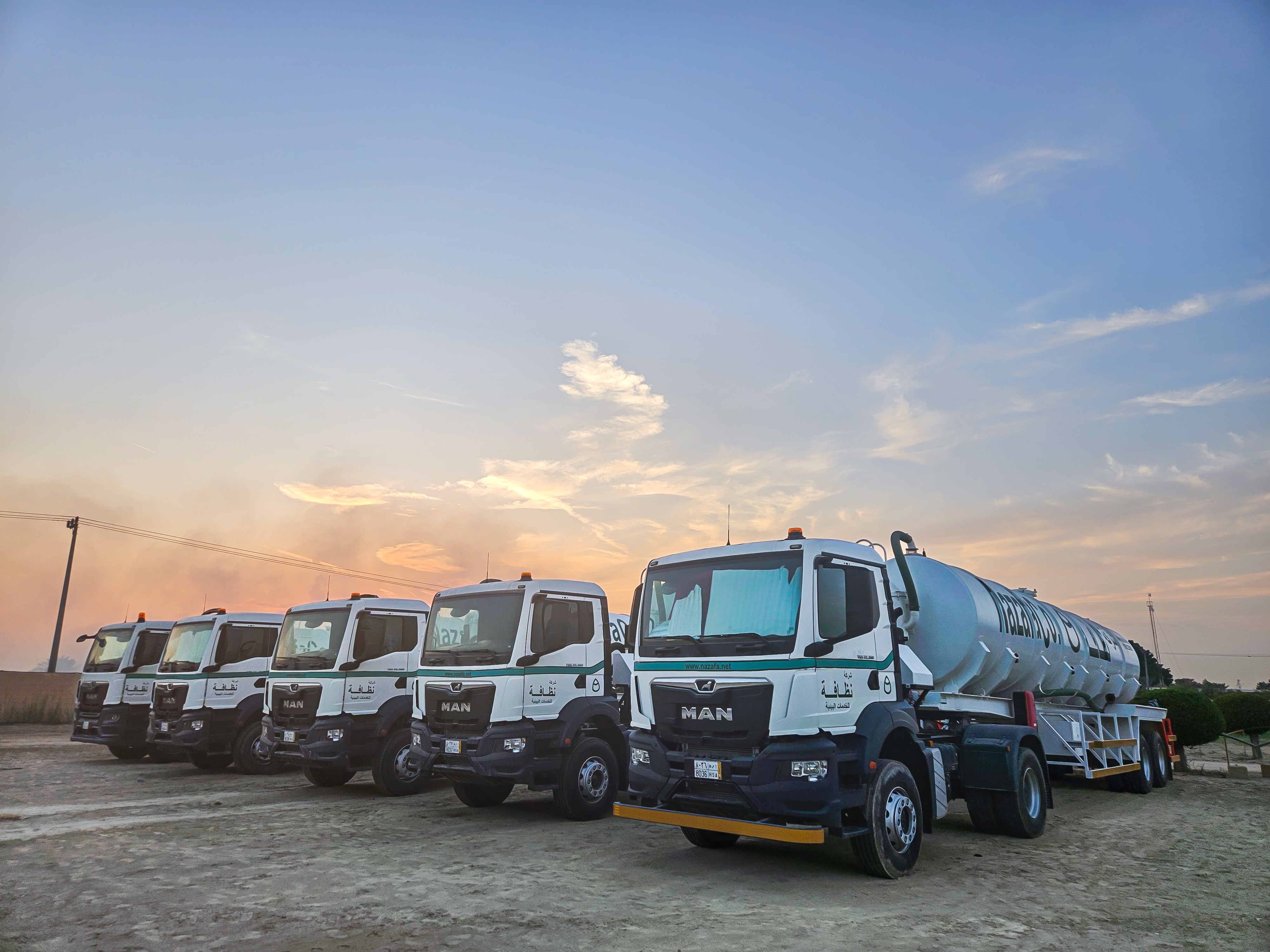 Nazafa Waste Management Solutions